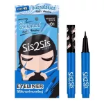 1 box x6 SIS2SIS System System Super Sharp eyeliner W. 01Midnight Black