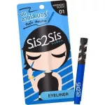 1 piece SIS2SIS SUPER SHARP EYE LINER 0.5ML 01 Midnight Black Mini Eyeliner