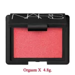 4.8g. New !! NARS ORGASM X BLUSH ORGASM X Collection, the latest makeup collection from NARS PD25786