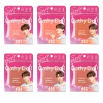 new!! 1 piece Cathy Doll Skin Fit Jelly Blusher 6 grams.