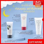 Hand care products, hand cream and nails, Giffarine, hand care