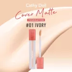 Cathy Doll Capture Matte Contailer 2.4G K. Bowkylion dollar