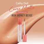 Cathy Doll Capture Matte Contailer 2.4G K. Bowkylion dollar