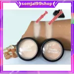 Crystalline Concealer, Giffarine, Concealer, Cream, wrinkles, freckles, dark spots, dark spots, acne marks, not oily, high coverage