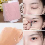 52PCS Invis Double Eyelid Tape Magic Eyelid Sticed Strip Adheee Fiber Stretch Objects for Eye Tools