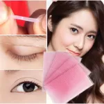 CUTE 22 Pairs Invis Double Eyelid Fiber Magic Eyes Stretch Fold Lift Adhee Strips Double Sided Eyelid Tape