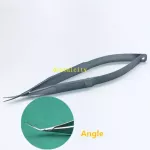 12.5cm Caple Mbrane Scissors Ophthmic Rgery Scissors