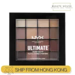 NYX Ultimate Shadow Palette - 03 Warm Neutrals 13g