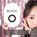 Eyemie Black contact lenses, special soft, do not irritate the eyes.