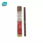 Canmake Cannie Touch Cream Touch Liner 0.08 grams 02 Medium Brown