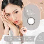 Eyemie gray contact lenses imported from Korea, Big Eye