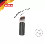 Titania, eye shadow brush, eye brush