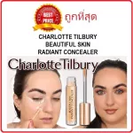 Divide the sale of aura, Aura Charlotte Tilbury Beautiful Skin Radiant Concealer.