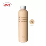 MTI Sign Collection, 260 ml body