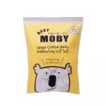 Baby Moby Baby Moby Baby Moby Cotton Cotton Cotton Cotton, 1 Bag 100 grams, 3 times larger than normal site Use clean