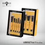 Bronx Colors - Magnetic Urban Brush Set - 8 Brushes