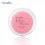 กิฟฟารีน Giffarine เอดดัลไวส์ พัฟ ชีค คัลเลอร์ ชมพู / ส้ม Edelweiss Puff Cheek Color Pink / Orange 6 g. 12608 12609