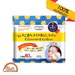 Kose Cosmetics Port Softimo Cleansing Cotton Honey Mild 80 pieces 4971710387094