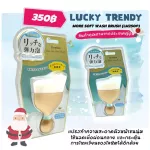 Lucky Trendy More Soft Wash Brush LM2500 แปรงทำความอาดผิวหน้าขนนุ่ม PD27486