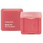 Cathy Doll Skin Fit Jelly Blush Cherry 6G Bright Win