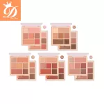 1 piece MC3111 Meilinda Color Code Blush & Eye Palette Color Code with 5 shades