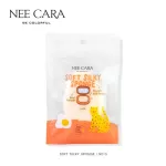 N213 Nee Cara Nekara Soft Silky Sponge