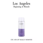 อาย แอนด์ ลิป เมคอัพ รีมูฟเวอร์ ลา ลอสแอนเจลิส Eye and Lip Makeup Remover LA Los Angeles แบรนด์จาก U.S.A. 110 ML.