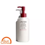 Shiseido Extra Rich Cleansing Milk 125ml None None