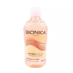 Bionica cleansing water จาก micellar ธรรมชาติ อ่อนโยน ไม่แพ้!!!