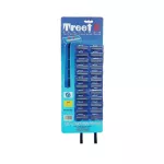 Treet II 2 layers, 1 x 24 packaging