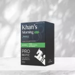 Cannes Morning Pro-8