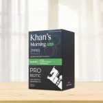 Cannes Morning Pro-8