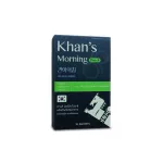 Cannes Morning size 10 sachets