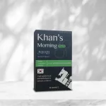 Cannes Morning size 10 sachets