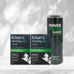 Cannes Morning, size 30 sachets, 2 boxes