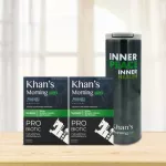 Cannes Morning, size 30 sachets, 2 boxes