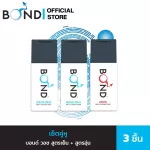 Bond Wash Jin Seng, 1 warm bottle + Bond Wash, Mental Cooller 2 Cold formulas
