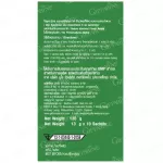 Giffarine Giffarine Fiber-Phyto-Fiber fiber supplement Honey scent mixed with lemon powder, weight loss powder, stimulating the excretion of constipation 10 sachets 40952