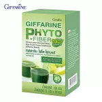 Giffarine Giffarine Fiber-Phyto-Fiber fiber supplement Honey scent mixed with lemon powder, weight loss powder, stimulating the excretion of constipation 10 sachets 40952