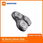 Xiaomi Mi Electric SHAVER S500 Electric Shave 1 year Thai center warranty