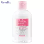 Giffarine Giffarine, Milela, Perfect Cleans, Micellar Perfect Cleansing Water, wiping the face. Removing stains, cosmetics 190ml 11007