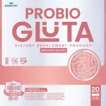 Buy 1 get 1 free Probio Gluta. Praybipa, glutathione, yogurt, microbes, 10 varieties, hundreds of thousands of cfu/envelopes from South Korea, 2 boxes, 40 sachets.