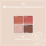 Petite Pocket Eyeshadow Palette 8855605005552,8855605005569,8855605005576,8855605005583