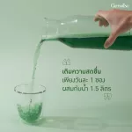 Chlorophyll C-O Giffarine Detox 30 sachets