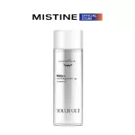 Mistin Touch Operation Mistine 60ml Mistine Touch Out Soothing Make Up Remover 60 ml.