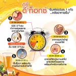 Body Shape Eze Detox Easy Detox Detox powder helps to excrete 3 boxes, 30 packs