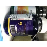 คอลลาเจน คอมเพล็กซ์ ตรา ลอต LOT's collagen complex