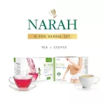 Narah D-Tox Active Coffee. Buy 1 free 1 coffee detox helps to burn and control weight. ** Not mixed with laxatives **
