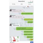 Narah D-Tox Herbal Tea, bought 2 get 1 free tea. Detox. Belly collapsed. Clear skin with aura ** No laxatives. Does not cause pain Or the stomach **