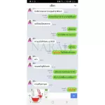 Narah D-Tox Herbal Tea, bought 2 get 1 free tea. Detox. Belly collapsed. Clear skin with aura ** No laxatives. Does not cause pain Or the stomach **